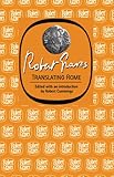 Translating Rome