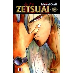 Zetsuai 1989, Bd.1