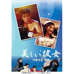 �������ޏ� DVD-BOX