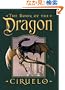 The Book Of The Dragon