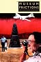 Museum Frictions: Public Cultures/Global Transformations