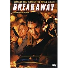 Breakaway