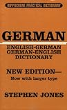 German-English-English-German Dictionary (Hippocrene Practical Dictionary)
