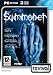 Summoner (PC)