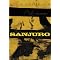 Directors on DVD: Akira Kurosawa
