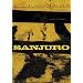 Sanjuro (Widescreen) (The Criterion Collection)