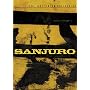 Sanjuro - Criterion Collection