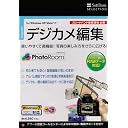 SoftBank SELECTION PhotoRoom