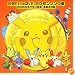 Genki!! Ippa!!: Pokémon Music Collection