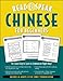 Book Read and Speak Chinese for Beginners