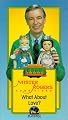 Mr Rogers Neighborhood: What About Love [VHS]