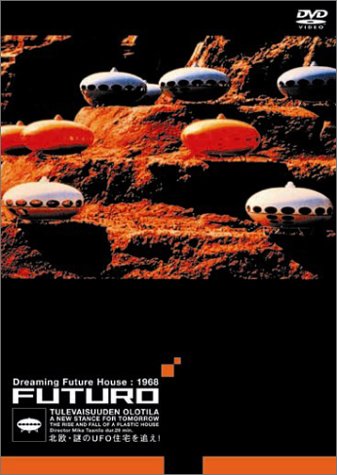 FUTURO �`�k���E���UFO�Z���ǂ��` [DVD]