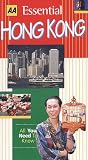 Essential Hong Kong (AA Essential)