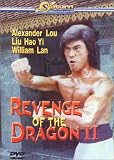 Revenge of the Dragon II