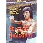 Revenge of the Dragon II