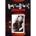 David Bowie: Glass Spider