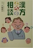 ������낸���k