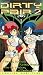 Search : Original Dirty Pair 2 (Sub)