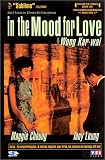 Revue TF1 Vidéo  / In The Mood For Love - VF & VOST