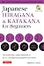 ISBN: 4805311444