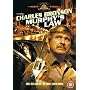 Murphy's Law [DVD] [1986]