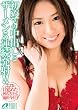 エロに目覚めた純真美少女　 初めての中出しとザーメン５連続発射!! [DVD]