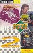 1995 Upper Deck Series 2 Racing Cards Unopened Hobby Box