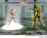 Saint Seiya ~Chapter Sanctuary~ [Japan Import]