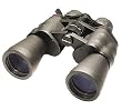 Tasco Essentials 8-20x50 Zip Focus Zoom Binocular