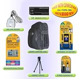 ACCESSORY KIT+1GB MEMORY- SONY DSC-S40 S60 S90 W5 W7 W1