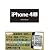 iPhone 4S Perfect Manual