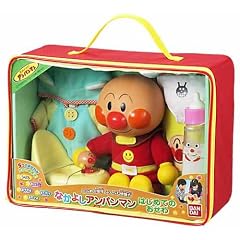 なかよしアンパンマン はじめてのおせわ