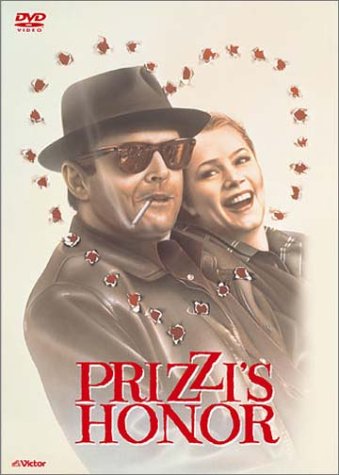 女と男の名誉 [DVD]