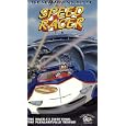 Speed Racer: Mach 5's 1st Trail