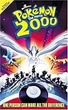Pokemon The Movie 2000 [UK IMPORT]