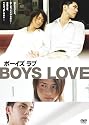 BOYS LOVE [DVD]