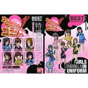 Girls in Uniform Best Selection Figure Random 1pc Import Japan