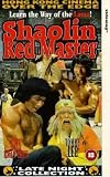 Shaolin Red Master [VHS]