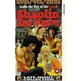 Shaolin Red Master [VHS]