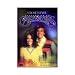 �J�[�y���^�[�Y �y���Ȃ�e (�A����) PMD-10 [DVD]