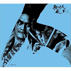 �����l���� (����) [DVD]