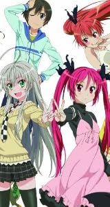 這いよれ! ニャル子さんW 6 【初回生産限定版】 [Blu-ray]