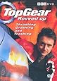 Top Gear - Revved Up [DVD]