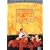 Le Cercle des po�tes disparus - �dition Sp�ciale