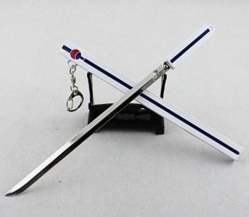 NARUTO Uchiha Sasuke Key buckle White