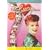 The Lucy Show - 24 Classic Episodes [DVD]