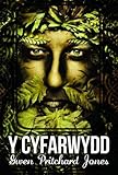 Y cyfarwydd