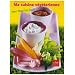 Ma cuisine v�g�tarienne pour tous les jours