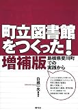 ĮΩ�޽�ۤ�Ĥ��ä�!���纬������Į�Ǥμ�������