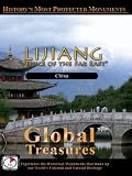 Global Treasures LIJIANG Venice of the Far East Yunnan, China